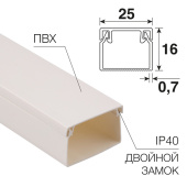 Кабельные каналы кaбель-канал 25х16 мм, белый (60 м/уп.) | 28-2516-2 | rexant | выгодная цена