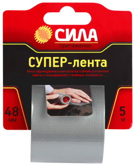 1Хозтовары супер-лента 48мм*5м tcl72-02 (24/72/2880) | c0044591 | сила выгодная цена