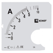 Измерительное оборудование шкала сменная для a961 5/5а-1,5 ekf proxima | s-a961-5 | ekf выгодная цена