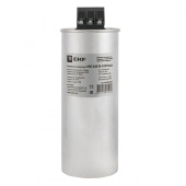 Устройства компенсации реактивной мощности (УКРМ) конденсатор косинусный кпс-0,45-20-3 ekf basic | kps-0,45-20-3-bas | ekf выгодная цена