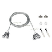 Ленты светодиодные подвес s2-line 2x2m set (pad 15x2mm) | 023418 | arlight выгодная цена