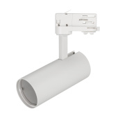 Ленты светодиодные корпус sp-polo-track-4tr-leg-r65 (wh, 1-3, 200ma) (arlight, ip20 металл, 5 лет) | 024723(1) | arlight выгодная цена
