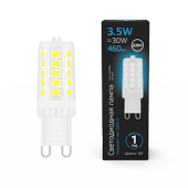 Лампы (источники света) лампа светодиодная g9 ac185-265v 3,5w 460lm 6500k керамика led 1/10/200 | 107009305 | gauss выгодная цена