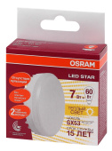 Лампы (источники света) лампа светодиодная led star gx53 7w, 120°, gx53 lsgx5360 7w/827 230v gx53 10x1 ru | 4058075106635 | osram выгодная цена