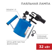 Паяльное оборудование паяльная лампа пл-1 | 12-0007 | rexant выгодная цена