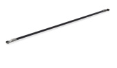 Электродвигатели, насосы, крановое оборудование штанга 3hac029024-001 | 3hac029024-001 | abb выгодная цена