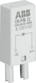 Реле варистор и светодиод красный cr-p/m-62d 24-60b ac/dc для реле cr-p, cr-m | 1svr405655r4000 | abb выгодная цена