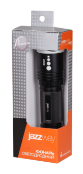 1Фонари фонарь рабочий серии hi-tech alum1-l5w | .4690601023513 | jazzway выгодная цена
