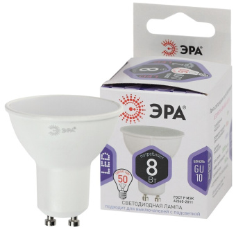 1Лампы (источники света) лампа светодиодная led mr16-8w-860-gu10 (диод, софит, 8вт, холод, gu10) (10/100/4200) | б0049072 | эра выгодная цена