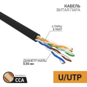 Кабель витая пара (UTP, FTP) кабель utp 4pr 24awg cat5e outdoor, 305м cca | 01-0045-3 | proconnect выгодная цена