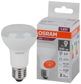 1Лампы (источники света) лампа светодиодная led value r63 8w/865 230v e27 10x1      | 4058075581944 | osram выгодная цена