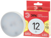 Лампы (источники света) лампа светодиодная led gx-12w-827-gx53 r (диод, таблетка, 12вт, тепл, gx53) (10/100/4200) | б0048012 | эра выгодная цена