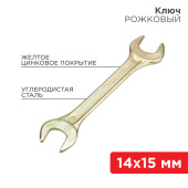 Инструмент ручной ключ рожковый 14х15 мм, желтый цинк | 12-5825-2 | rexant выгодная цена