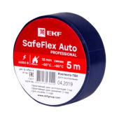Изделия для монтажа и опрессовки кабеля изолента пвх 15мм 5м синий серии safeflex auto | plc-iz-sfau-s | ekf выгодная цена