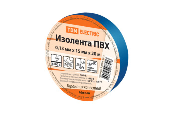 1Изделия для монтажа и опрессовки кабеля изолента пвх 0,13*15мм синяя 20м | sq0526-0015 | tdm выгодная цена