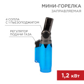 Паяльное оборудование мини-горелка gt-36 заправляемая | 12-0036 | rexant выгодная цена