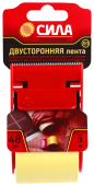 Хозтовары лента двусторонняя на пп основе 48мм*5м с дисп. tdp72-06 (24/72/2160) | c0044595 | сила выгодная цена