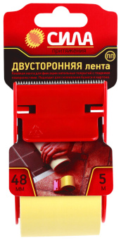 1Хозтовары лента двусторонняя на пп основе 48мм*5м с дисп. tdp72-06 (24/72/2160) | c0044595 | сила выгодная цена