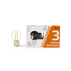 1Лампы (источники света) лампа светодиодная filament шар 7w 550lm 2700к е27 led (3 лампы в упаковке) 1/20 | 105902107t | gauss выгодная цена