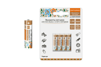 1Элементы питания и аккумуляторы элемент питания lr03 aaa alkaline 1,5v bp-4 народный | sq1702-0008 | tdm выгодная цена