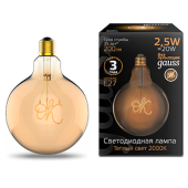 Лампы (источники света) лампа светодиодная led filament g125 ok e27 2,5w golden 200lm 2000k 1/20 | 176802003 | gauss выгодная цена