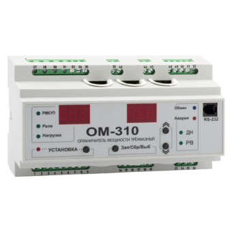 1Реле реле мощности optidin ом-310-у3.1 | 114076 | кэаз выгодная цена