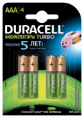 Элементы питания и аккумуляторы аккумуляторы duracell hr03-4bl 850mah/900mah предзаряженные | б0014861 | duracell выгодная цена