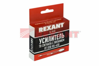 1Антенны усилитель тв сигнала с питанием от usb, rx-450 | 34-0450 | rexant выгодная цена