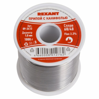 1Паяльное оборудование припой с канифолью 1000 г d=1.0 мм (sn60 pb40 flux 2.2 %) | 09-3413 | rexant выгодная цена