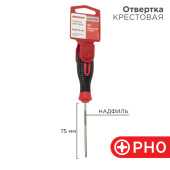 Инструмент ручной отвертка крестовая ph 0х75 мм, трехкомпонентная рукоятка, сталь s2 | 12-4726-1 | rexant выгодная цена