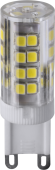 Лампы (источники света) лампа светодиодная led 5вт g9 230в 3000к nll-p-g9-5-230-3k капсульная прозрачная | 71266 | navigator выгодная цена