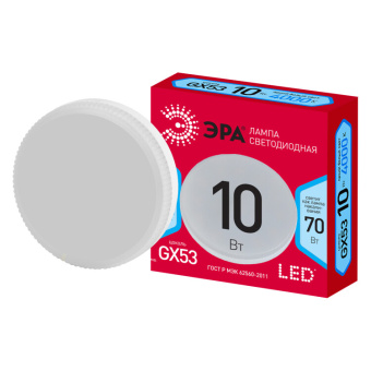 1Лампы (источники света) лампа светодиодная led gx-10w-840-gx53 r (диод, таблетка, 10вт, нейтр, gx53) | б0050605 | эра выгодная цена