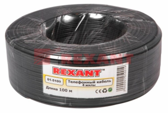 1Разное телефонный кабель штлп 4 жилы cu, черный, бухта 100м | 01-5109 | rexant выгодная цена