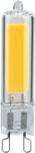 Лампы (источники света) лампа светодиодная nll led nll-g-g9-5-230-4k | 61492 | navigator выгодная цена