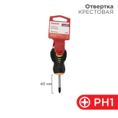 Инструмент ручной отвертка крестовая ph 1х40 мм, двухкомпонентная рукоятка | 12-6412 | rexant выгодная цена