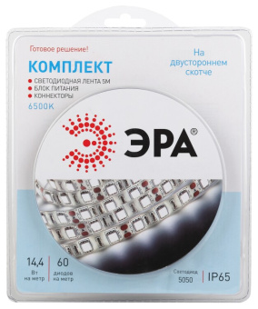 1Ленты светодиодные комплект светодиодной ленты 5050kit-14,4-60-12-ip65-6500-5m | б0043068 | эра выгодная цена