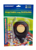 Паяльное оборудование подставка под паяльник «чугун круглый» | 12-0302 | rexant выгодная цена