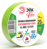 Изделия для монтажа и опрессовки кабеля pro150yg pro пвх-изолента профессиональная 19мм х 20м 150 мкм, желто-зеленая | б0057290 | эра выгодная цена
