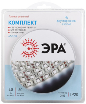 1Ленты светодиодные комплект светодиодной ленты 2835kit-4,8-60-12-ip20-6500-5m | б0043061 | эра выгодная цена