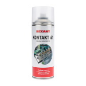 Бытовая и строительная химия kontakt 61 400 мл смазка для контактов | 85-0007 | rexant выгодная цена