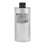 Устройства компенсации реактивной мощности (УКРМ) конденсатор косинусный кпс-0,45-30-3 ekf basic | kps-0,45-30-3-bas | ekf выгодная цена