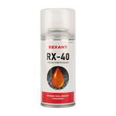 Бытовая и строительная химия rx-40 cмазка универсальная (аналог wd-40) 150 мл | 85-0010 | rexant выгодная цена