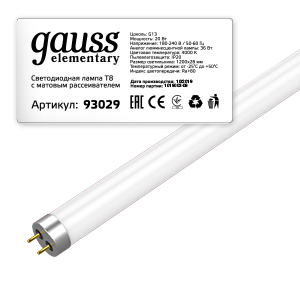 1Лампы (источники света) лампа светодиодная led 20вт t8 g13 220в 4000к elementary 1200мм | 93029 | gauss выгодная цена