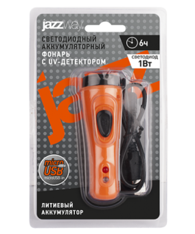 1Фонари фонарь прожекторный accu1-l1w-og (оранж.), li-ion, промо | 5006706 | jazzway выгодная цена