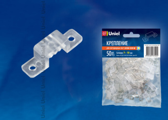 1Ленты светодиодные крепление для led ленты 220в 5050, 10 мм, ucc-k10 clear 050 polybag прозрачный, 50 шт/упак | 10833 | uniel выгодная цена