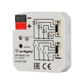 Ленты светодиодные конвертер sr-kn041-in (5v, 2.5ma) | 023040 | arlight выгодная цена