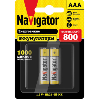 1Элементы питания и аккумуляторы аккумулятор 94 461 nhr-800-hr03-bp2 |94461 |navigator выгодная цена