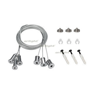 1Ленты светодиодные подвес s2-line-3x2m set (pad 15x2mm) | 023420 | arlight выгодная цена