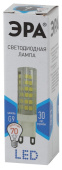 Лампы (источники света) лампа светодиодная led 7вт g9 220в 4000к smd jcd капсульная | б0027866 | эра выгодная цена