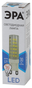 1Лампы (источники света) лампа светодиодная led 7вт g9 220в 4000к smd jcd капсульная | б0027866 | эра выгодная цена